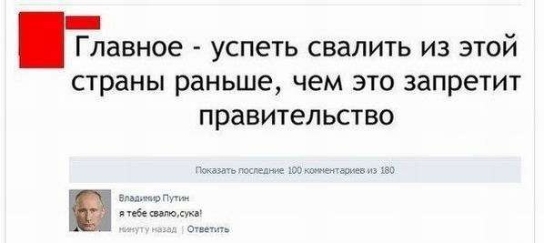 ��������� - 5 ����� 2016 � 13:50