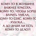 ���� ����, ������������, 51 ��� - ��������� 31 ������� 2015 � ������ �)))))�