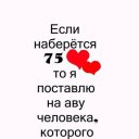 ���� �����, ������������ - ��������� 20 ������� 2015 � ������ ������ ��������