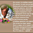 ���� �������, �����, 54 ���� - ��������� 21 ������� 2015 � ������ ������ ��������