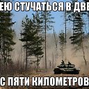 ���� �������, �����, 38 ��� - ��������� 19 ������� 2015 � ������ ���� ����������