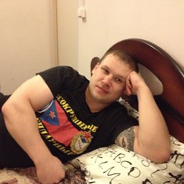 ������, ������, 39 ���