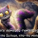 ���� Irina, ���, 48 ��� - ��������� 1 ������ 2015 � ������ ������ ��������