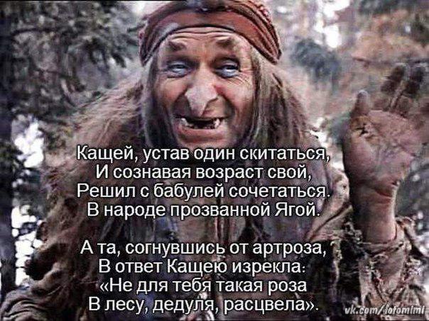  - 20  2015  20:43
