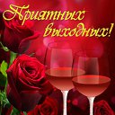 ���� ����, ������� - ��������� 30 ������ 2016 � ������ �������� ��������