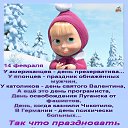 ���� ���, ������, 68 ��� - ��������� 7 ������� 2016 � ������ ������ ��������