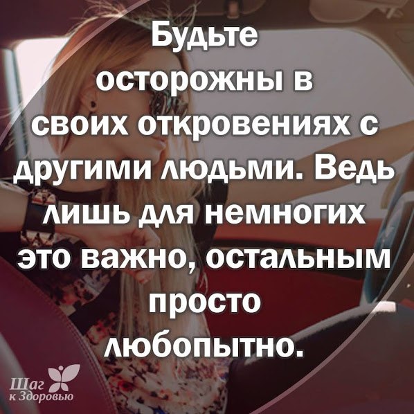 , , . - 19  2016  11:46