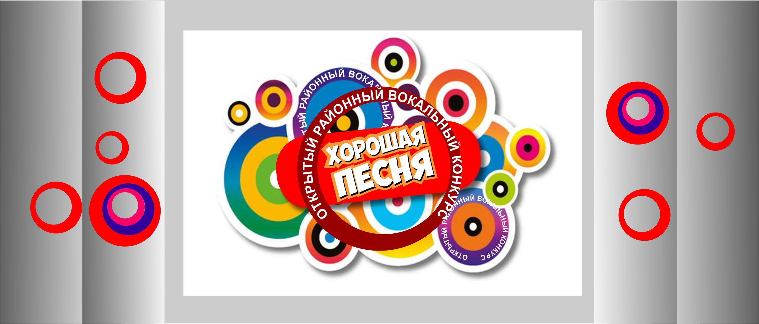 ������ ��������� - 10 ������ 2015 � 20:18