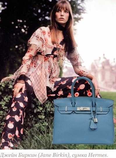 �����, ��������� � ����� �������������. - 5