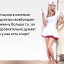 ���� ���������, ���������, 29 ��� - ��������� 9 ������ 2016 � ������ ������ ��������