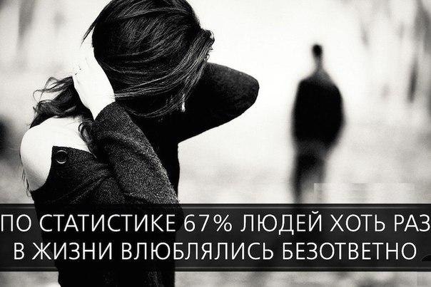 LIFE -  - 20  2016  17:30