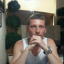 �����, �����, 42 ����