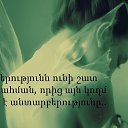 ���� Ammmm, ������ - ��������� 15 ������� 2015 � ������ ���� ����������