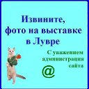 ���� ���������, ��������, 53 ���� - ��������� 26 ������ 2015