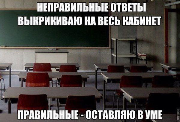 ? ,  ! - 1  2015  01:22