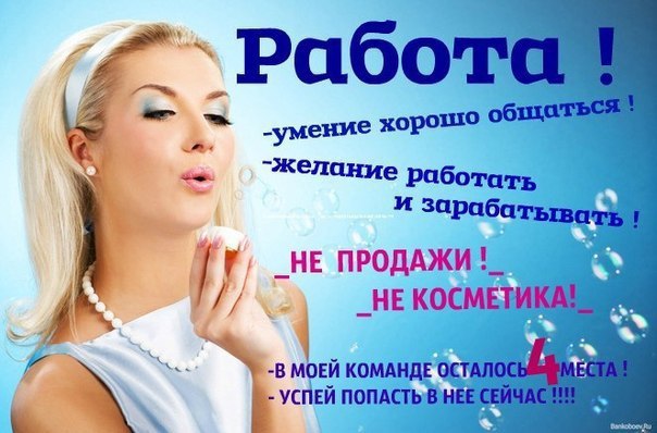 �������, ������� ��������� ��� ������ �� ���� (�� ���������, �� ������� - ��� �� ��������� ������, ...