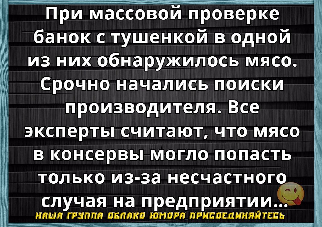   - 6  2016  23:19