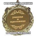 ���� ���������, �����������, 60 ��� - ��������� 28 ������� 2015 � ������ ������ ��������