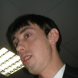 �����, �����������, 45 ���