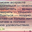 ���� ����, ���� - ��������� 23 ������� 2015 � ������ ������ ��������
