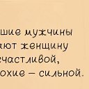 ���� �����, ��� - ��������� 28 ������� 2015 � ������ ������ ��������