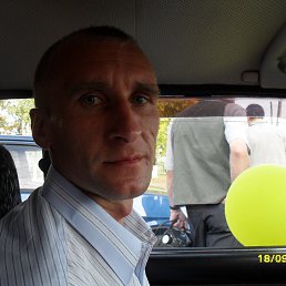 �����, ����������, 47 ���