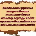 ���� �����, ����� - ��������� 8 ������� 2016 � ������ ������ ��������