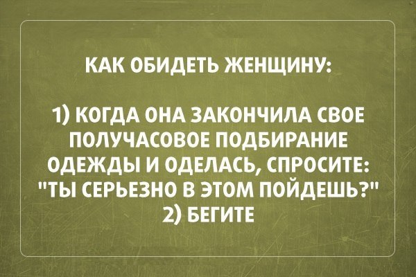  - 22  2015  20:55