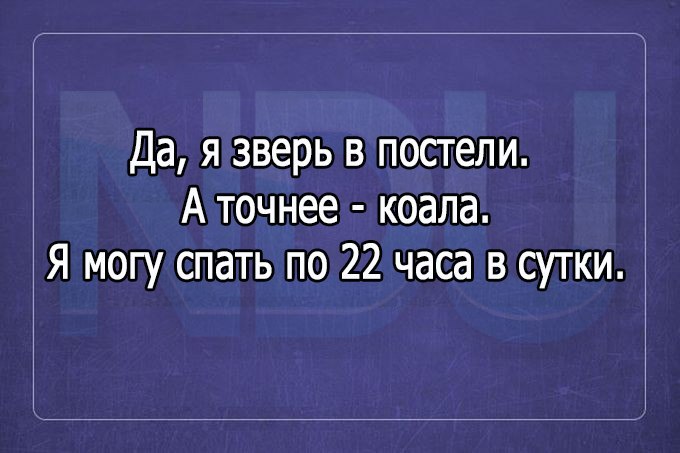 ������� - 12 ������� 2015 � 03:06