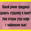 ���� �����, ������, 28 ��� - ��������� 5 ������� 2016 � ������ ������ ��������