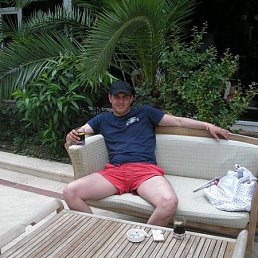 ������, �����, 41 ���