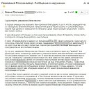 ���� �������, �������, 62 ���� - ��������� 30 ������ 2015 � ������ ������ ��������