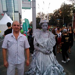 �������, ���������, 51 ���