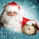 ���� ����� �����������, �����, 47 ��� - ��������� 29 ������� 2015 � ������ ���� ����������