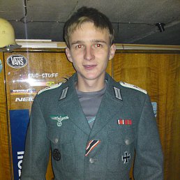 ���� ������, �����-���������, 43 ���� - ��������� 8 ����� 2016