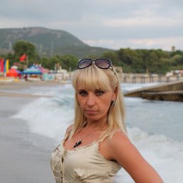 �����, ������, 45 ���