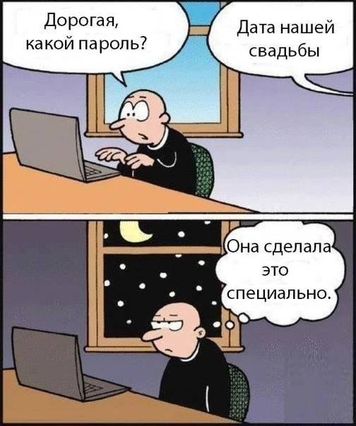 ���������� ��������� - 25 ������� 2015 � 13:09