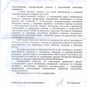 ���� ������, ������, 65 ��� - ��������� 5 ������� 2015 � ������ ������ ��������