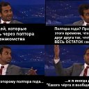 ���� Umar, �����, 42 ���� - ��������� 14 ������ 2016 � ������ ������ ��������