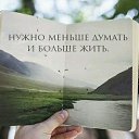 ���� ��������, ����, 33 ���� - ��������� 28 ������� 2015 � ������ ������ ��������