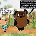 ���� ������, ������, 64 ���� - ��������� 29 ������� 2016 � ������ ������ ��������