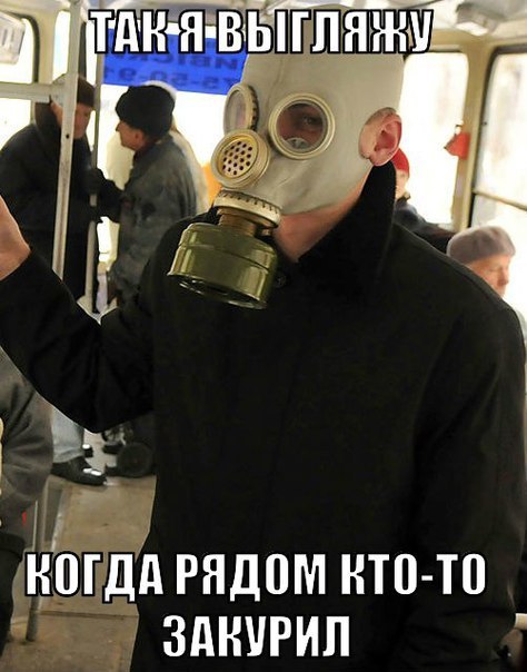 ����� - ��� ����� - 28 �������� 2015 � 13:04