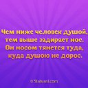 ���� ***����***, ��������� - ��������� 28 ������ 2015 � ������ ������ �������ɻ
