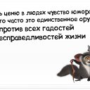���� �����, ��������� - ��������� 17 ������� 2016 � ������ ���� ����������