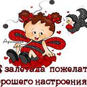 ���� ����/������, ������ �����, 73 ���� - ��������� 23 ������ 2015 � ������ ��������