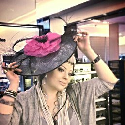 �����, ������, 57 ���