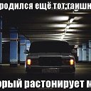 ���� � � � �, ���������, 38 ��� - ��������� 7 ������ 2016