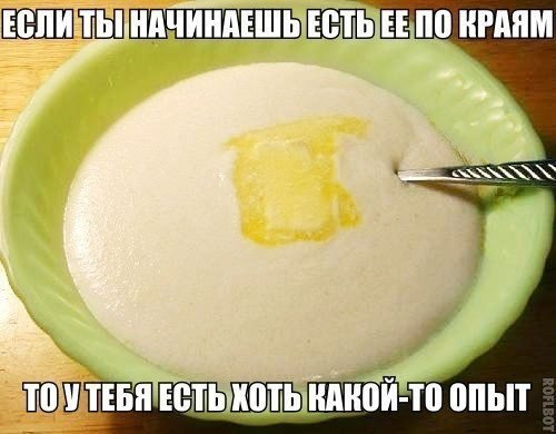 �������� ������ � ������ - 30 �������� 2015 � 04:30