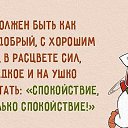 ���� �����, ������� �����-7, 55 ��� - ��������� 14 ������� 2015 � ������ ������ ��������