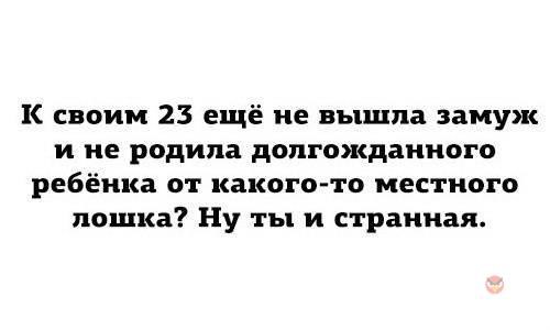   - 25  2016  16:41
